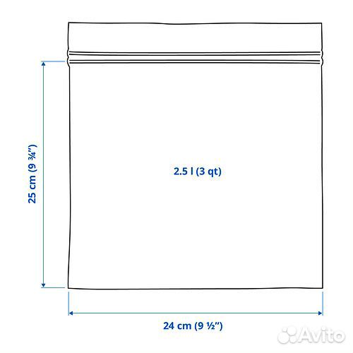 Зип пакеты IKEA istad истад