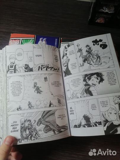 Аниме манга