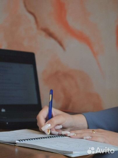 Репетитор по математике