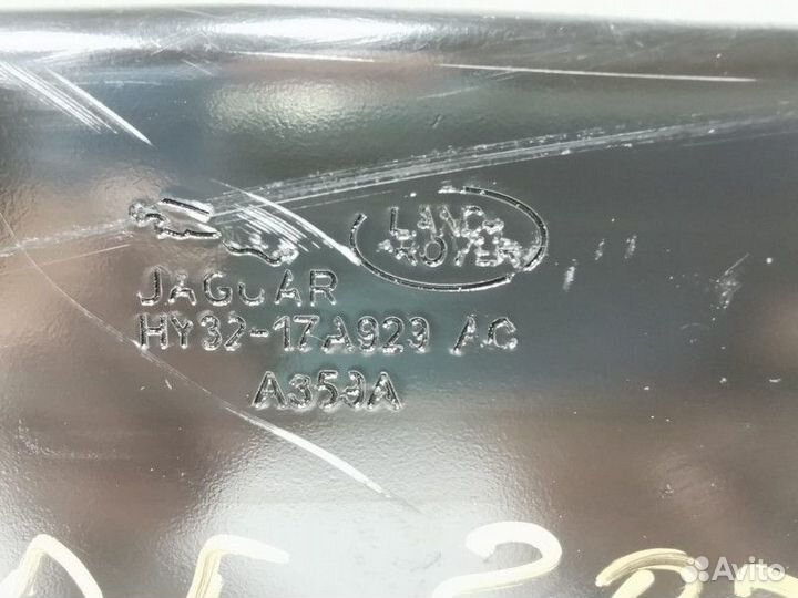 Усилитель заднего бампера Land Rover 2 рест