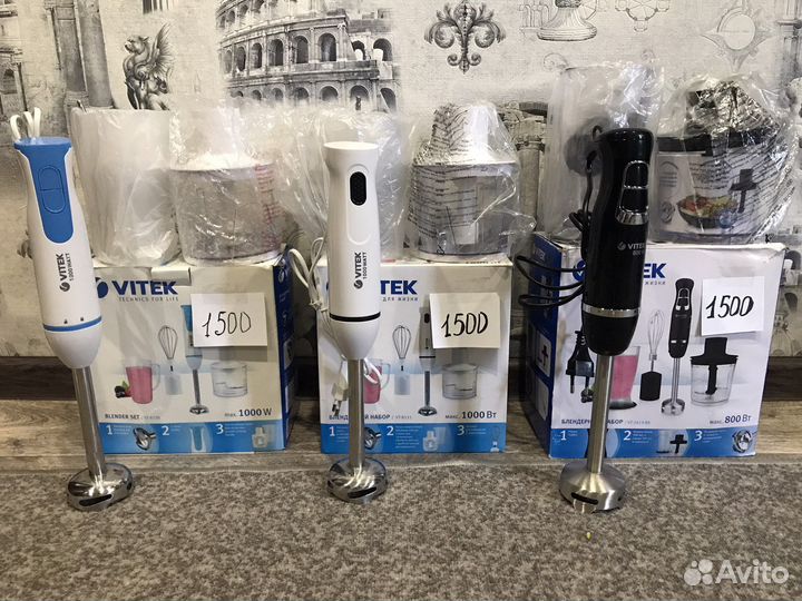 Блендер Vitek новые