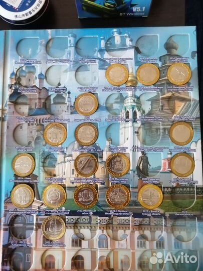 Юбилейные монеты биметалл