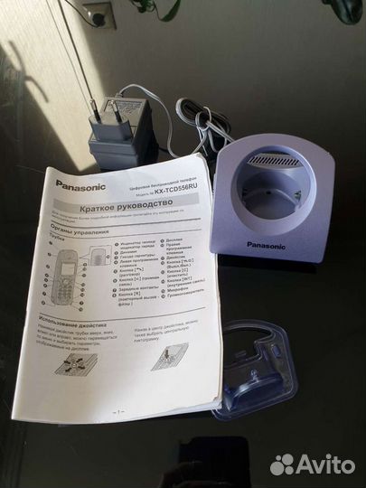 Зарядное устройство от panasonic KX-TCD556RU