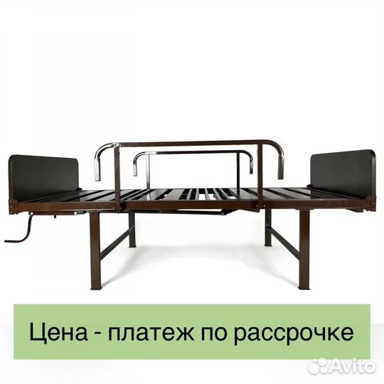 Кровать медицинская для лежачих больных