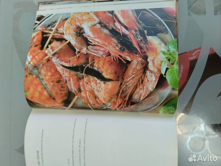 Юлия Высоцкая: Едим дома. Рецепты Юлии Высоцкой