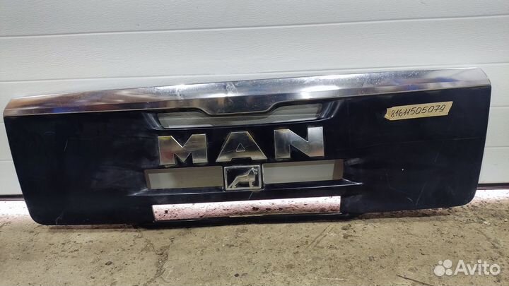 81611505079 Решетка радиатора MAN ман