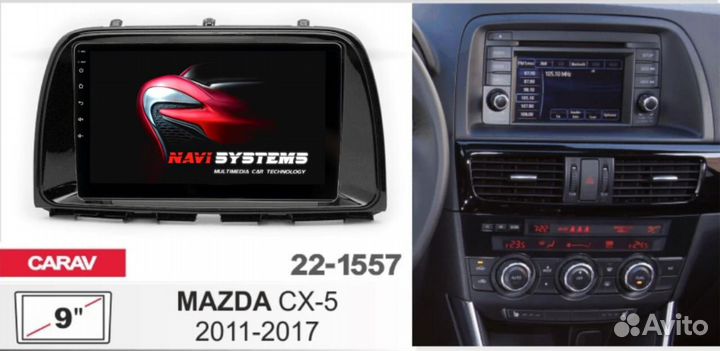 Андроид магнитола Mazda CX-5 2011-2017