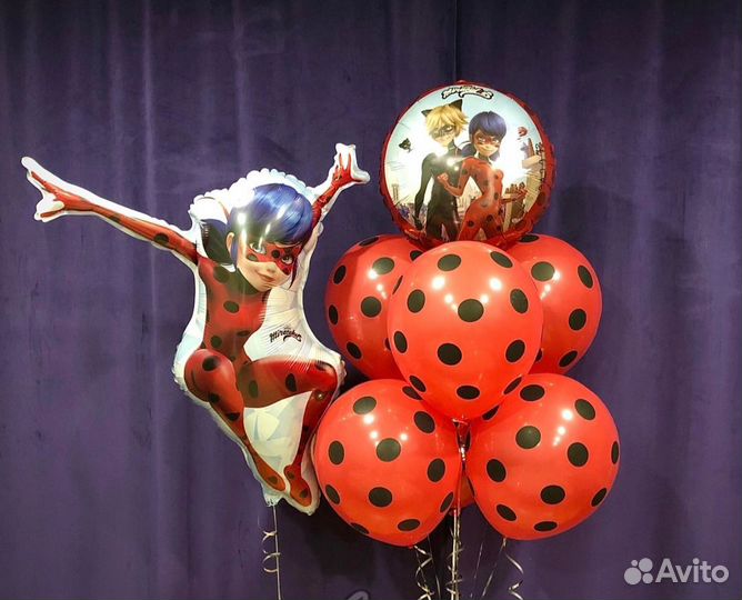 Воздушные шары с доставкой