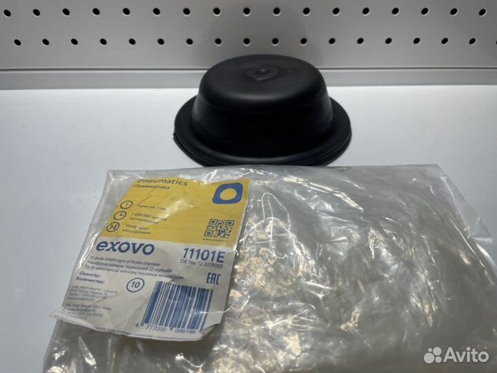 Мембрана камеры тормозной 12 глубокая Man 2023