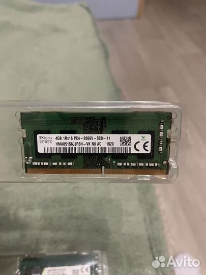 Ssd 120gb и оперативная память для ноутбука