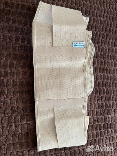 Бандаж для беременных