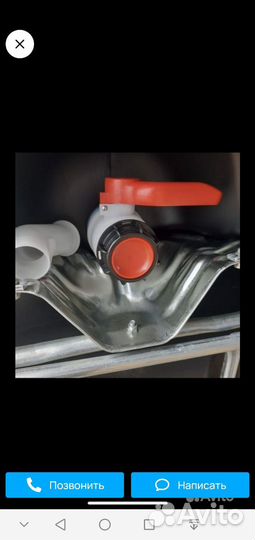 Кубы для воды еврокуб черный