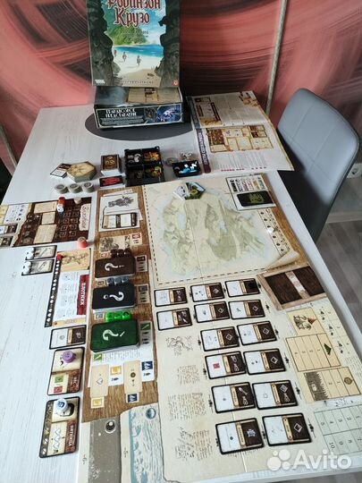 Робинзон Крузо