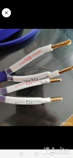 Акустический кабель Tellurium Q Blue II