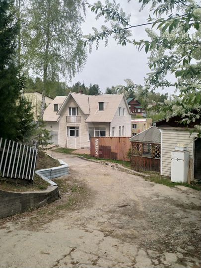 Дом 205 м² на участке 20 сот.