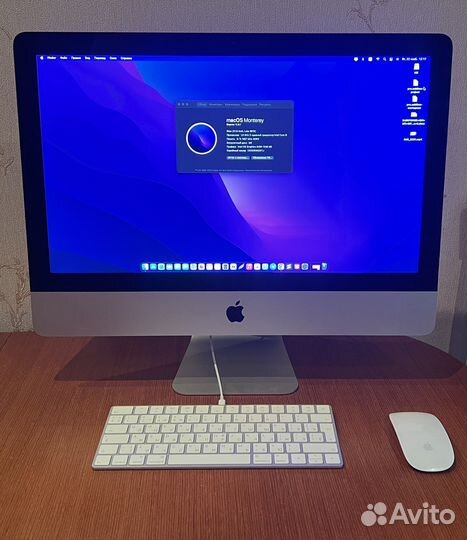 Apple iMac 21.5 2015