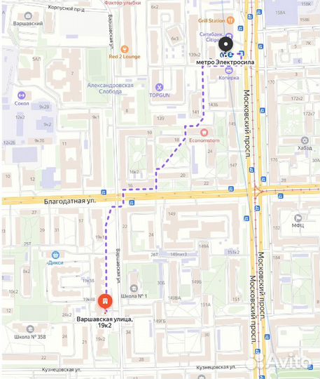 Вентилято на обдув растений Monkey Fan 16W