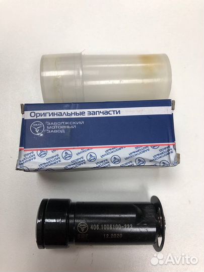 Гидронатяжитель цепи змз 405,406,409