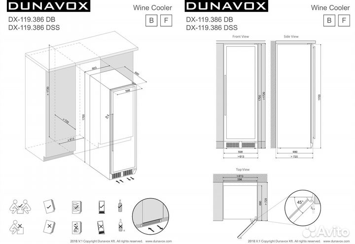 Винный шкаф Dunavox DX-119.386DSS