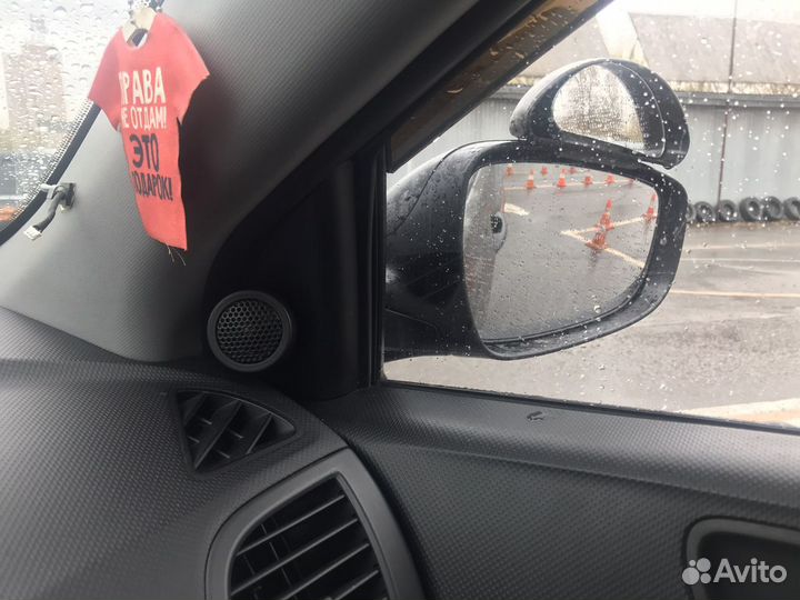 Автоинструктор по вождению