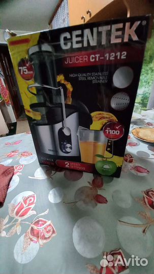 Соковыжималка для цитрусовых новая