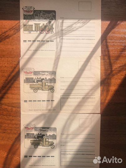 Конверты СССР