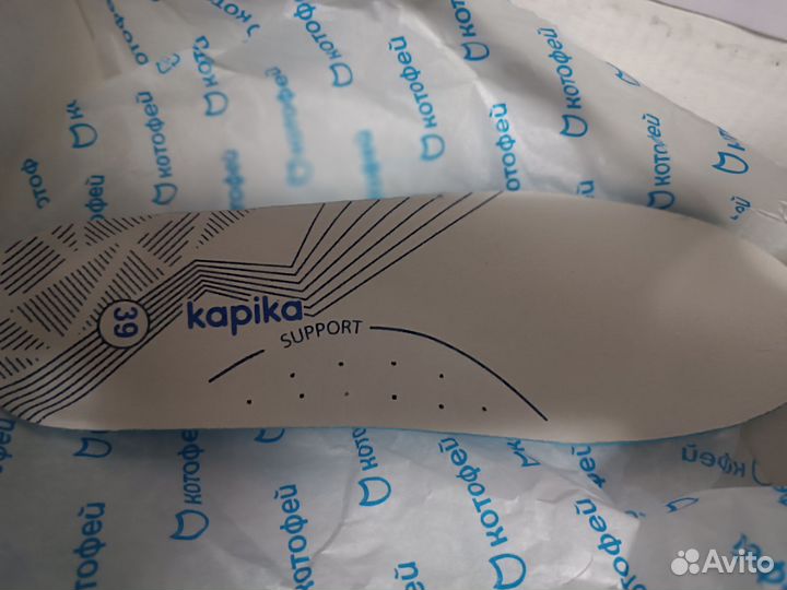 Ботинки капика 39