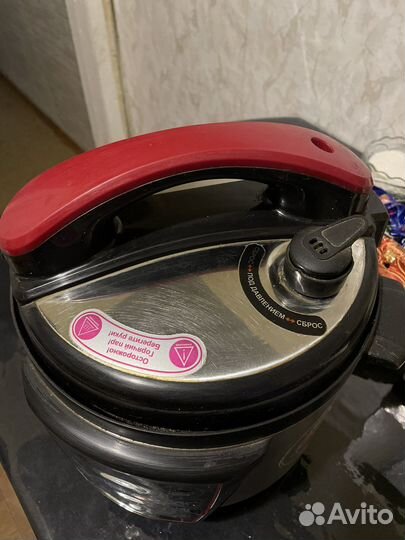 Мультиварка energy