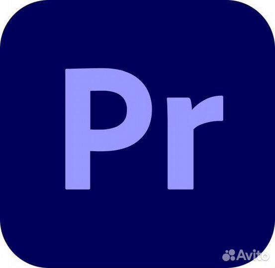 Adobe Premiere Pro 2023
