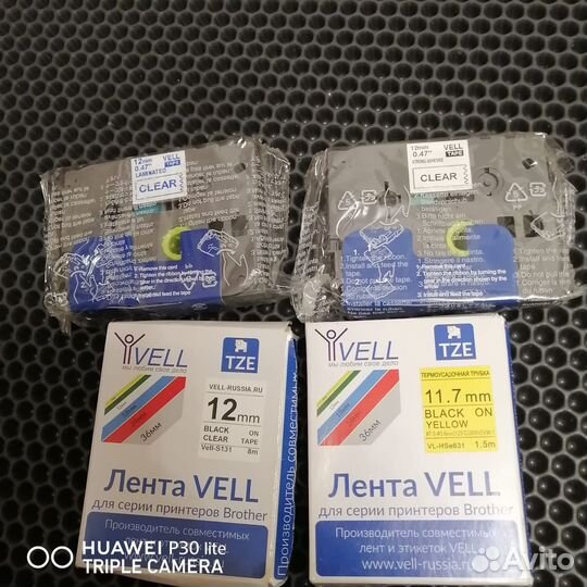 Картридж-лента vell TZE