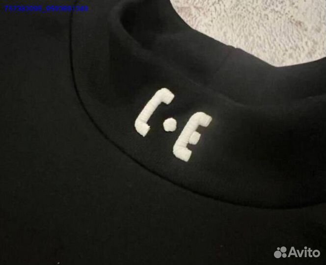 Лонгслив с горлом Cav Empt (Арт.13925)