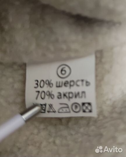 Шапка зимняя для девочки