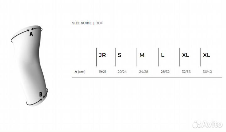 Налокотники leatt 3DF Hybrid Elbow Guard, Черный L