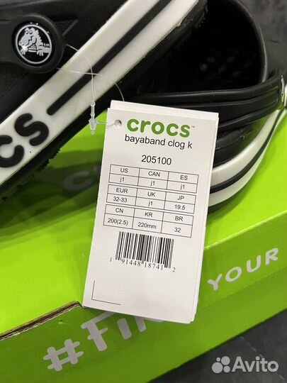 Crocs детские кроксы новые