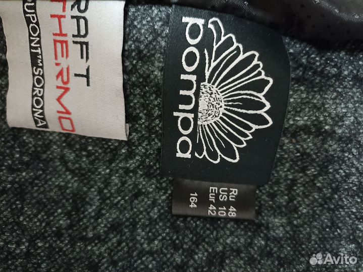 Пальто женское демисезонное 48