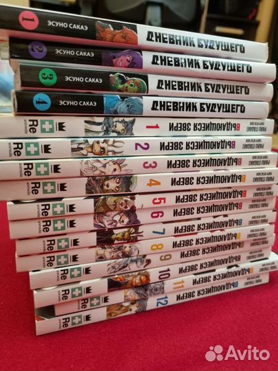 Манга (японские комиксы) и комиксы