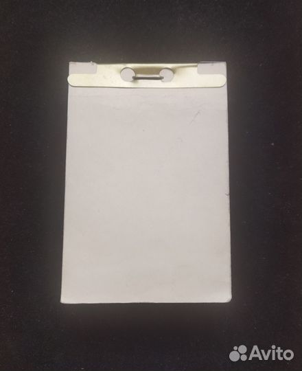 Отрывной настенный календарь 1994 год