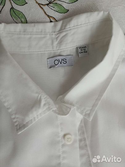 Рубашка школьная