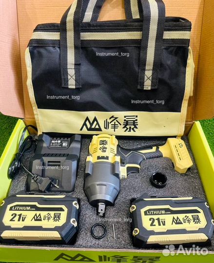 Гайковерт Фенг Бао 1200 ньюнтонов (Арт.45999)