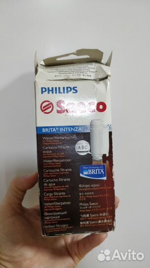 Фильтр для воды кофемашины saeco