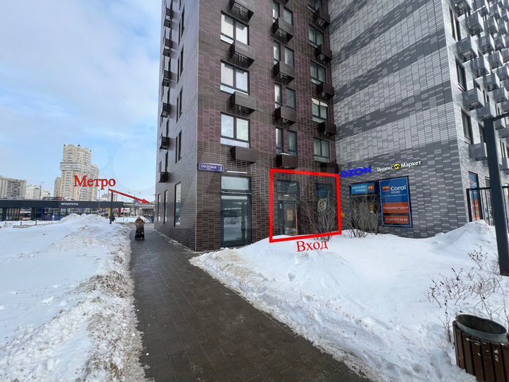 Напротив метро 73 м²