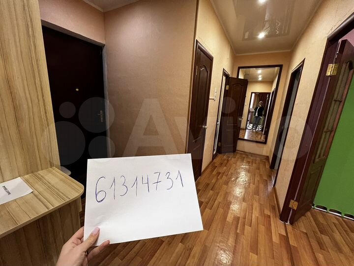 2-к. квартира, 53 м², 9/12 эт.