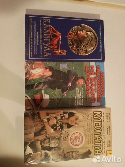 Видео кассеты