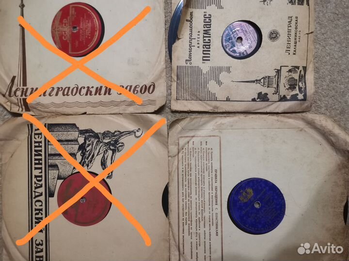 Виниловые пластинки СССР