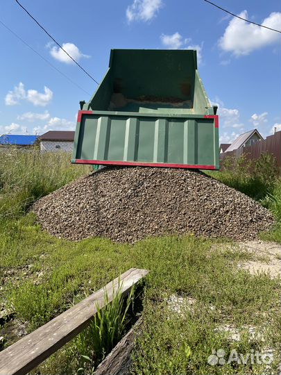 Щебень Песок доставкой на Мини Самосвале