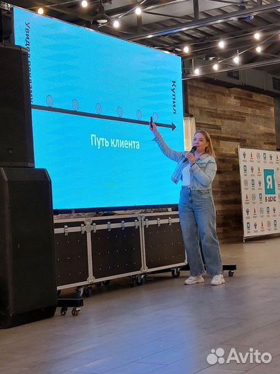 Продажи: Обучение \ Психология \ Наставник \ Коуч