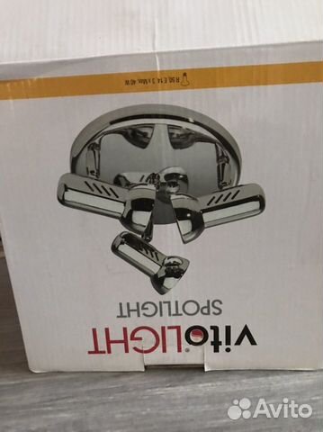 Люстра потолочная новая