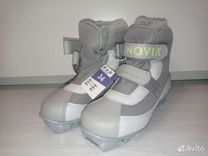 Ботинки лыжные