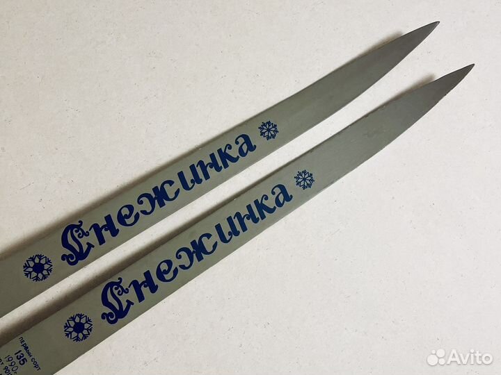 Детские лыжи беговые СССР Снежинка 135