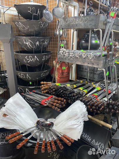 Казаны Чугунные Узбекистан г. Наманган (оригинал)